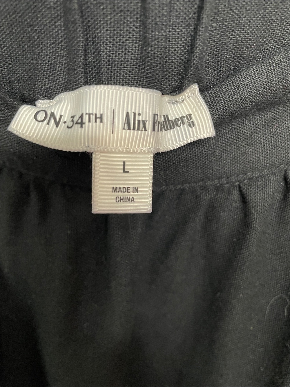 Alix Friedberg Black/Cream Maxi Ric Rac Applique Skirt L - Picture 2 of 6